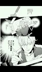 Screenshot 4: COMIC it
