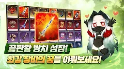 Screenshot 20: 데빌 슬레이어 : 방치형 RPG