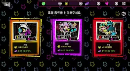 Screenshot 5: Werewolf Game - Another - | Korean