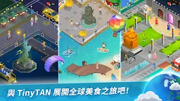 Screenshot 6: BTS料理王：TinyTAN食堂