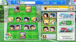 Screenshot 2: Captain Tsubasa ZERO -Miracle Shot- | Globale
