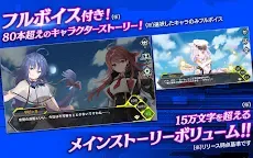 Screenshot 13: OVE GENERATION | 日版