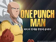 Screenshot 12: One-Punch Man: Road to Hero 2.0 | Korean