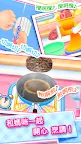 Screenshot 14: クッキングママ お料理しましょ！