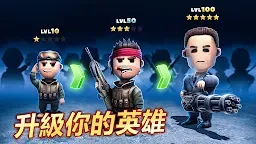 Screenshot 5: 口袋部隊：轟天猛將