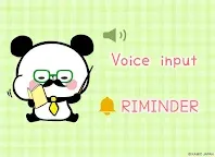 Screenshot 5: 메모장 Sticky Note Mochimochi Panda