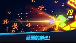 Screenshot 3: 忍者火柴人 - 無限劍士