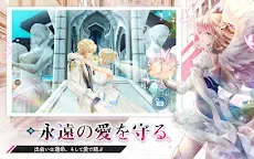 Screenshot 18: 幻想神域2-Evolution | 日本語版