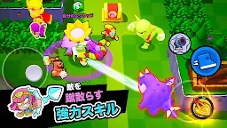 Screenshot 11: スクワッド・バスターズ