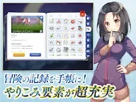 Screenshot 15: RO仙境傳說：守護永恆的愛 | 日版