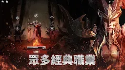 Screenshot 7: Dark Divinity RPG：邪惡深渊