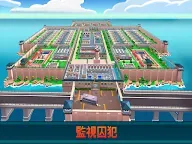 Screenshot 15: 監獄大亨