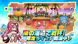 Screenshot 29: Pixel Heroes | Japanese