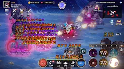 Screenshot 7: 달토끼 키우기