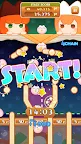 Screenshot 23: -고양이는 액체입니다- Stray Cat Falling