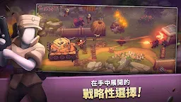 Screenshot 2: GUNS UP! Mobile