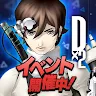 Icon: SHIN MEGAMI TENSEI Liberation Dx2 | Japanese