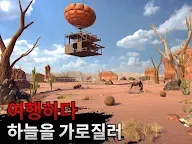 Screenshot 15: Raft® Survival: Desert Nomad