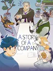 Screenshot 24: 動物公司! (A Story of A Company)