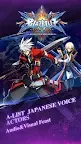 Screenshot 6: BlazBlue RR - Real Action Game