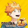 Icon: Haikyu!! TOUCH THE DREAM | Korean