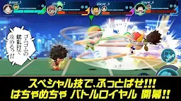 Screenshot 11: ジャンプ 実況ジャンジャンスタジアム