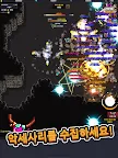 Screenshot 10: 채굴 전사!