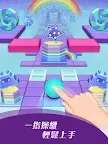 Screenshot 17: 滾動的天空
