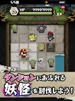 Screenshot 9: Samurai and Spooky Dungeon