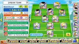 Screenshot 5: Captain Tsubasa: Dream Team | โกลบอล