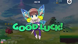 Screenshot 20: 布拉凡跑者