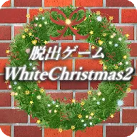 Download 脱出ゲーム ホワイトクリスマス2 Qooapp Game Store