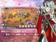 Screenshot 18: エンバーストーリア