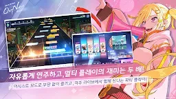 Screenshot 4: 뱅드림! 아워 노트 | 글로벌버전