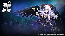 Screenshot 22: 魅魔養成