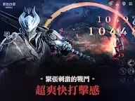 Screenshot 16: 黑色沙漠 MOBILE | 繁中版