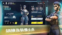 Screenshot 2: Tom Clancy’s 菁英特工