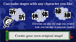 Screenshot 4: MAGURO Finding