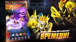 Screenshot 20: AFK Dungeon: «ленивая» экшн-RPG