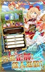 Screenshot 1: 問答RPG 魔法使與黑貓維茲 | 繁中版