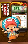 Screenshot 3: ONE PIECE Comics Official App