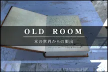 Screenshot 1: Old room -Escape from book-