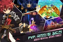 Screenshot 11: 엘소드 슬래시 CBT
