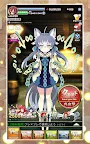 Screenshot 19: ブレイブソード×ブレイズソウル