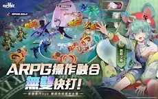 Screenshot 17: 無盡夢迴