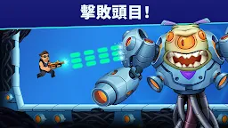 Screenshot 3: Mr Autofire