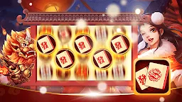 Screenshot 4: MahjongWays