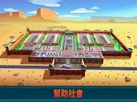Screenshot 14: 監獄大亨