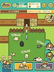 Screenshot 11: Fluffy Sheep Ranch