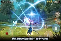 Screenshot 4: 曙光：單機版